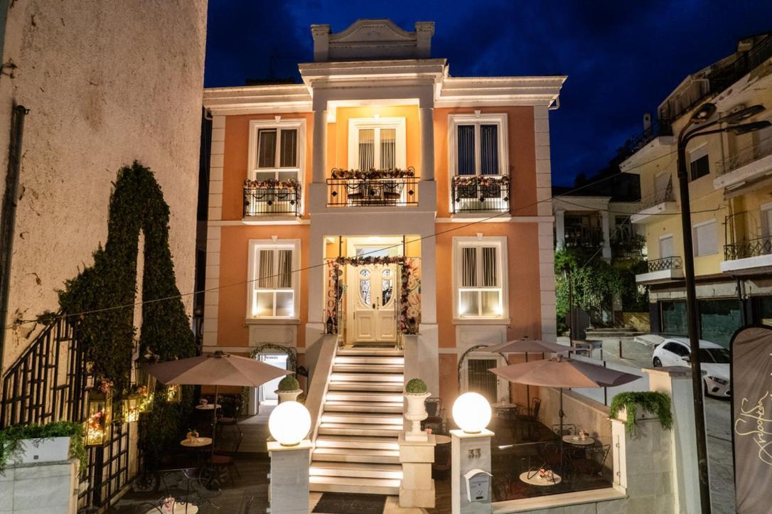 Andromeda Boutique Hotel Kastoriá Eksteriør bilde